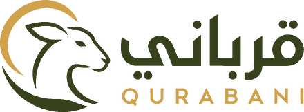 متجر قرباني